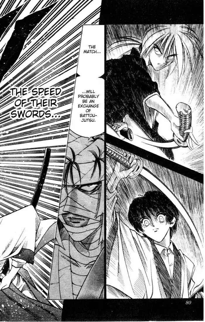 Rurouni Kenshin Chapter 70 14